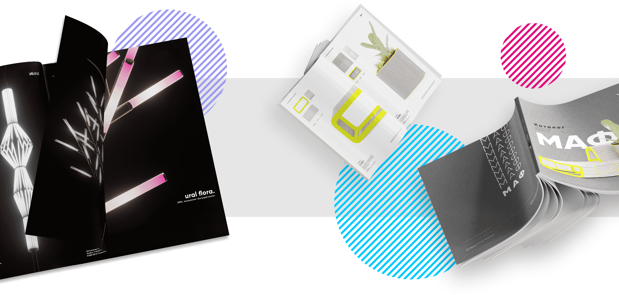 Оставьте заявку